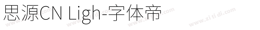 思源CN Ligh字体转换